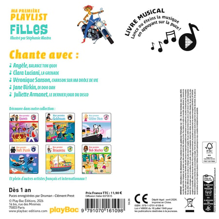 media/pim/13123272_xlrgmxee_2_b573b