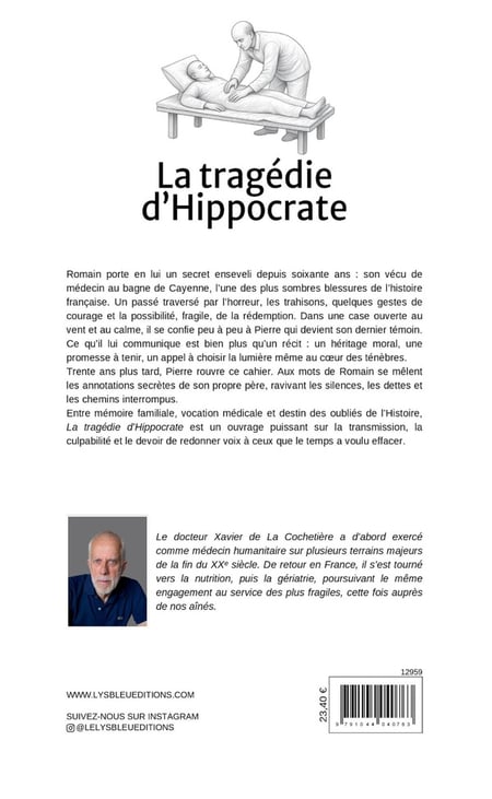 media/pim/13128186_1s2csid7_2