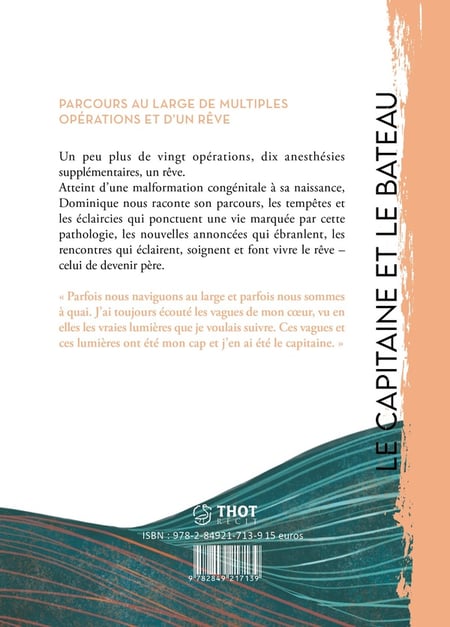 media/pim/13135655_1u6toadx_2