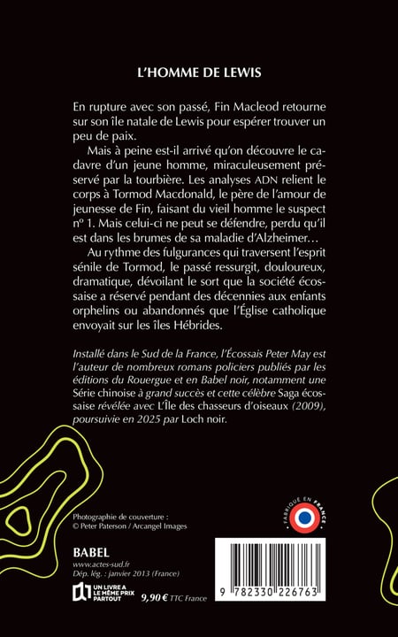 media/pim/13139201_ecwfzfur_2_ec26d