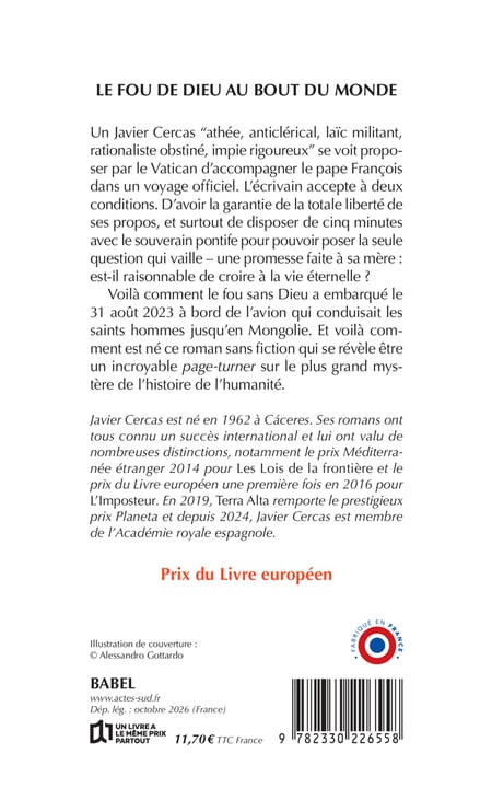 media/pim/13139205_1mp7pvet_2_fe0d8