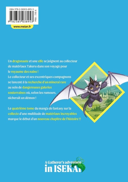 media/pim/13139268_1415h6lx_2