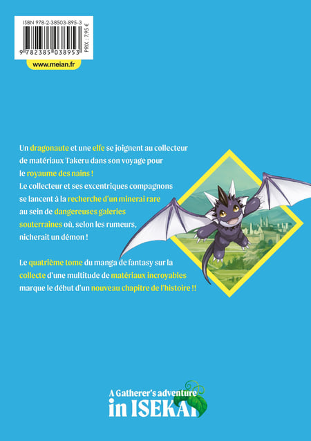 media/pim/13139268_1415h6lx_2_e064e