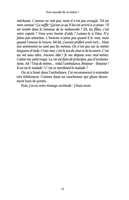 media/pim/13139355_vdwuvjcx_9_7eaf8