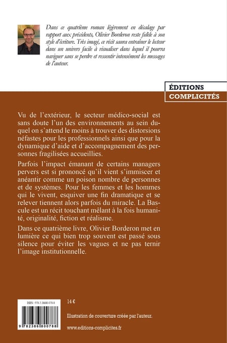 media/pim/13139401_1hymuiet_2