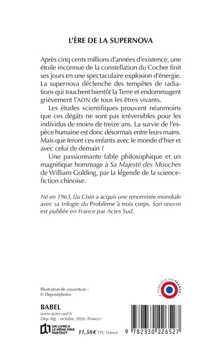 media/pim/13139469_408a70qc_2_e5eee