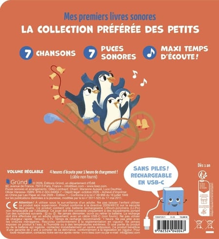 media/pim/13141135_11iququ0_2