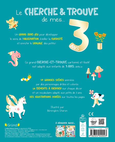 media/pim/13141163_4s8lf0lj_5_175bd