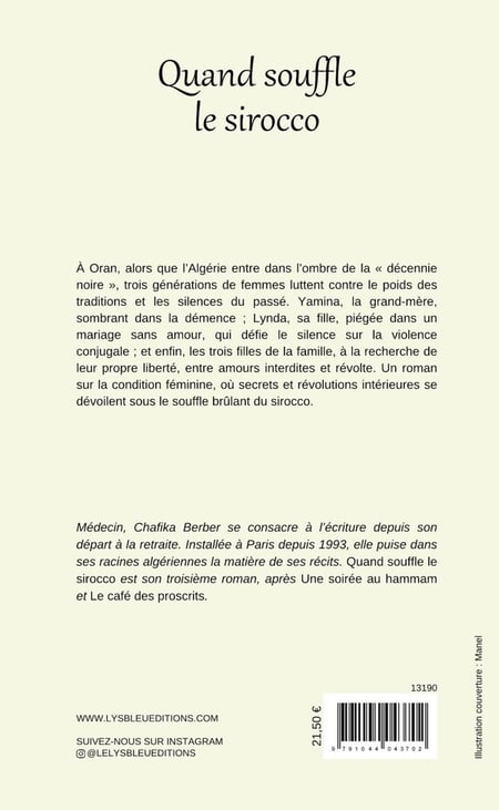 media/pim/13150832_1cotsfux_2