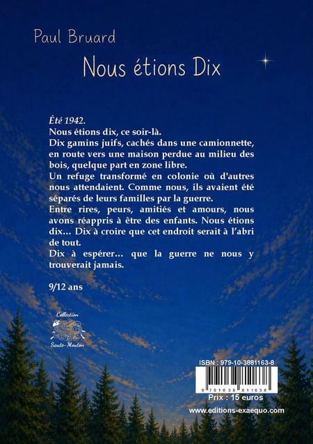 media/pim/13150833_o19f5tzo_2