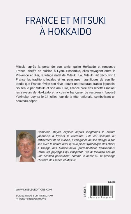 media/pim/13153320_9d7048ms_2
