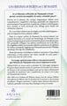 media/pim/13153422_ygao55uq_8_5752f