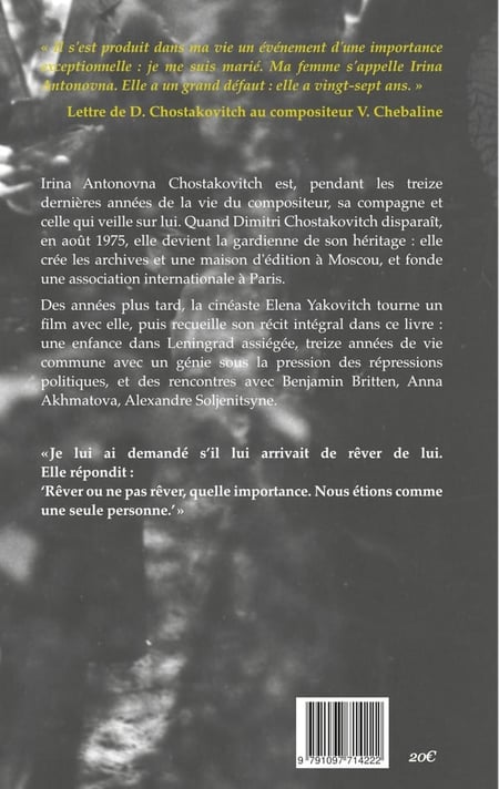 media/pim/13153809_iah2p60l_2