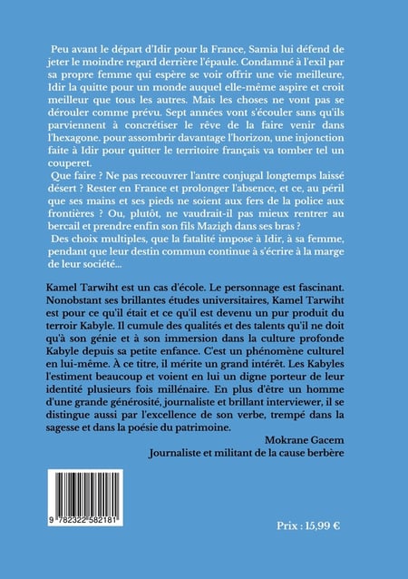 media/pim/13153924_v1pnhli7_2