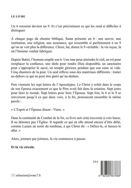 media/pim/13153986_4j6sbpu0_2