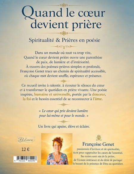 media/pim/13158292_10zdwzc3_2