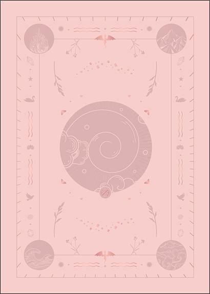 Grimoire - Rose - A5 15 x 21 cm