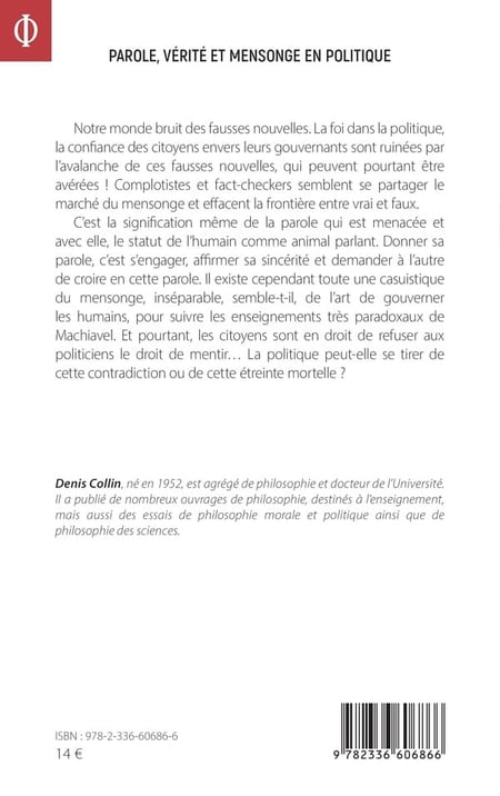 media/pim/13168887_11gx2t5t_2