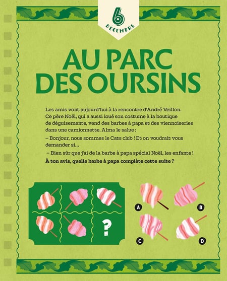 media/pim/13169190_n4e9pagu_17_265c4