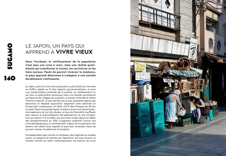 media/pim/13169334_x4qvvmjy_5_d72bf