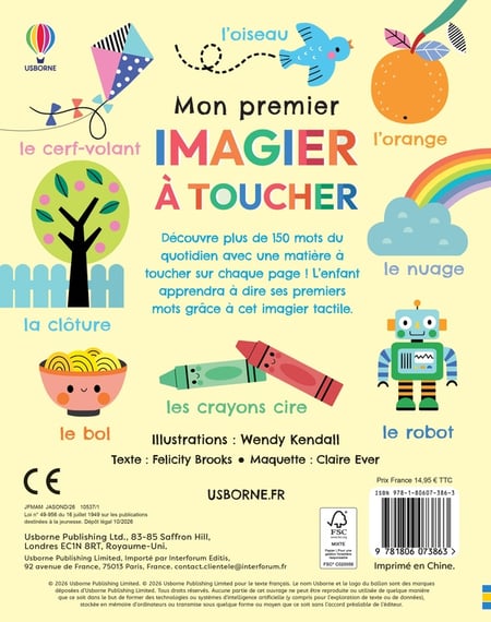 media/pim/13171040_dbgntojq_2