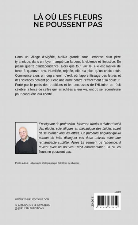 media/pim/13171805_1lvulvyd_2