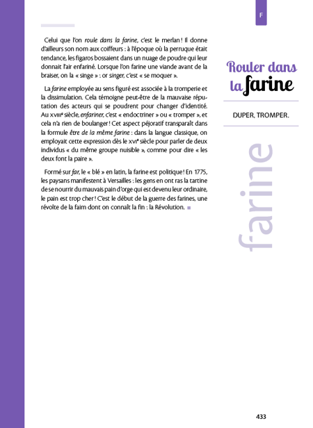 media/pim/13172100_19rfrztg_11_c2f60