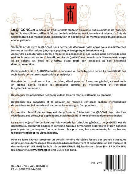 media/pim/13172653_5x7096sp_2