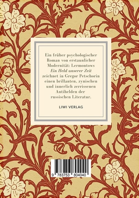 media/pim/13172707_1ftvqgjj_2