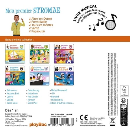 media/pim/13173294_veb2tj7b_2