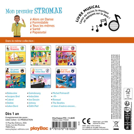 media/pim/13173294_veb2tj7b_2_df974