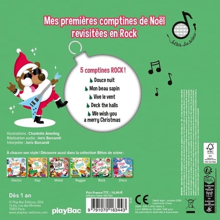 media/pim/13173295_vqrn8mc1_2