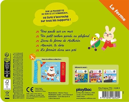 media/pim/13173297_1ktmnusj_2
