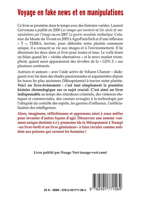 media/pim/13174955_53a1evsw_2