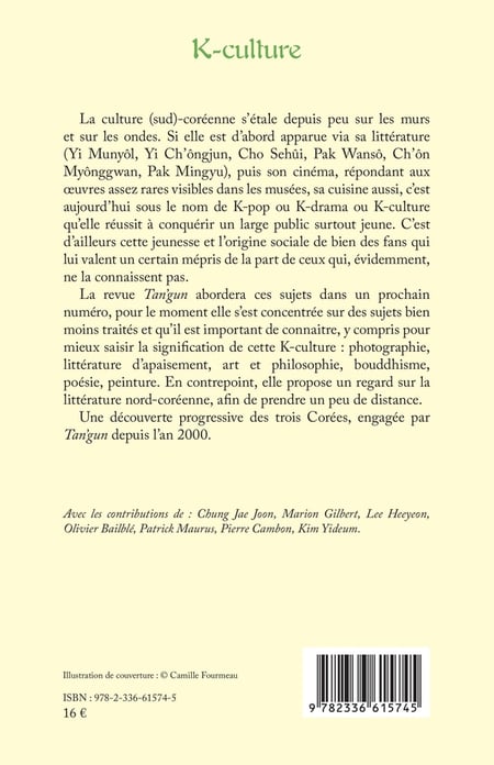 media/pim/13184403_iay2flg2_2