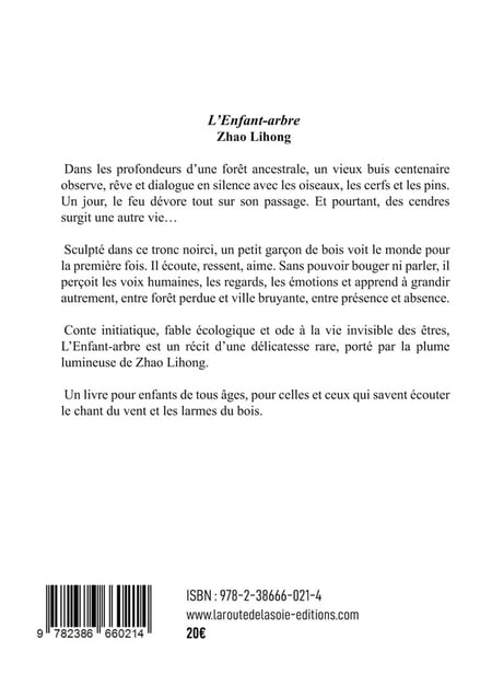 media/pim/13184678_ennq7mhz_2