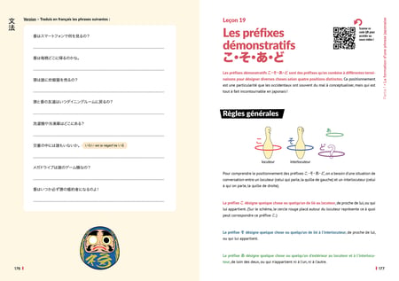 media/pim/13187423_frimppzn_8_2e508