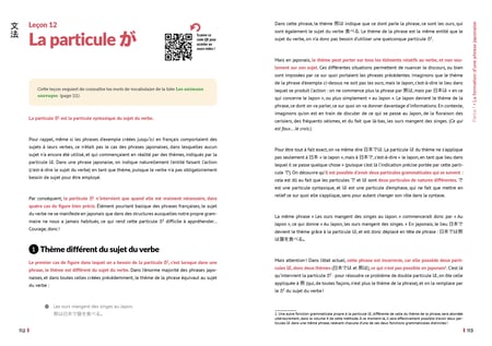 media/pim/13187423_tr4todgl_7_e0207