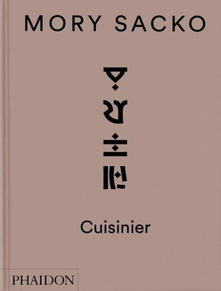 Mory Sacko : Cuisinier
