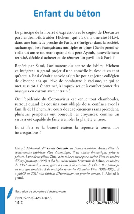 media/pim/13189808_c0ecgobp_2
