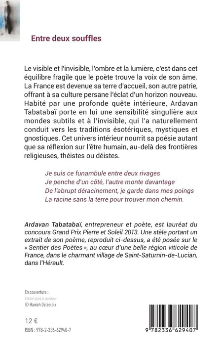 media/pim/13199358_1a2l4yfy_2