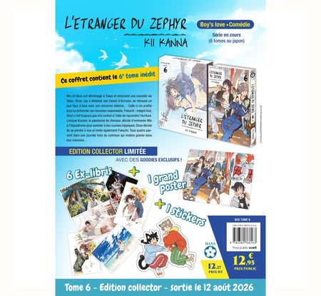media/pim/13201936_sbrwpyge_2_663df
