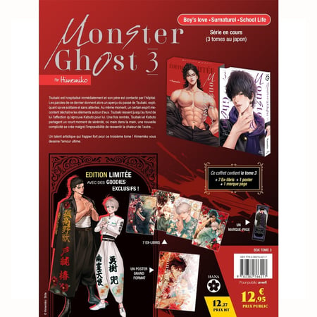 media/pim/13201974_1s13zkjt_2_7ddb4