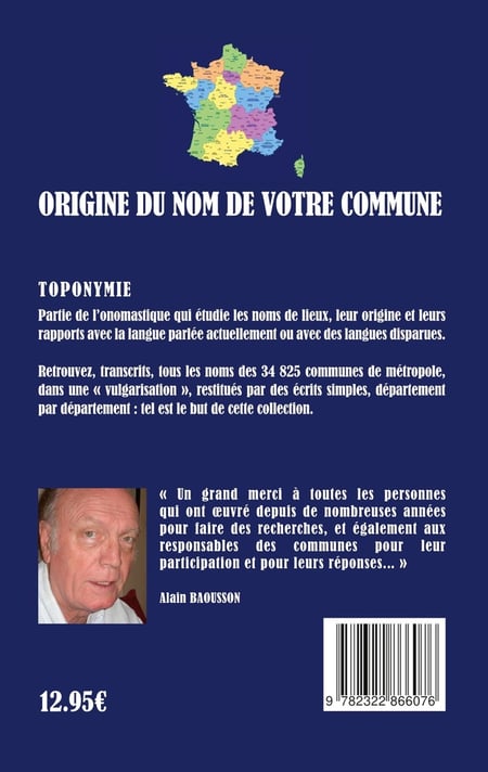 media/pim/13202185_8g7w8z7f_2