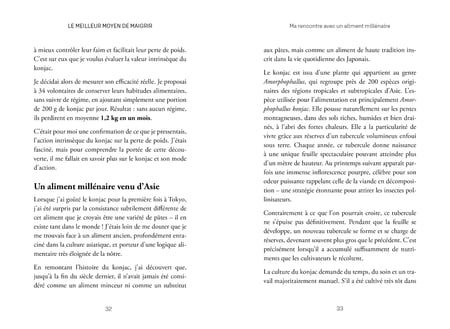 media/pim/13203306_h5f2scdo_3_c9801