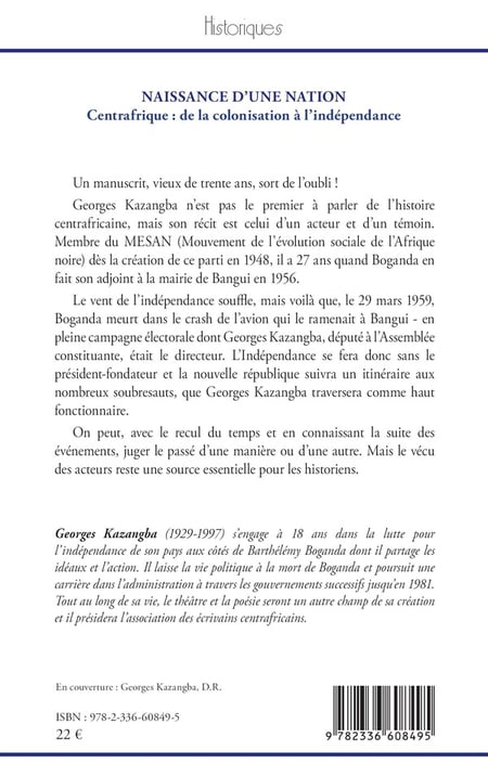 media/pim/13205774_1lvy2pay_2