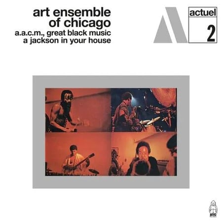A Jackson In Your House - édition limitée colorée 180g