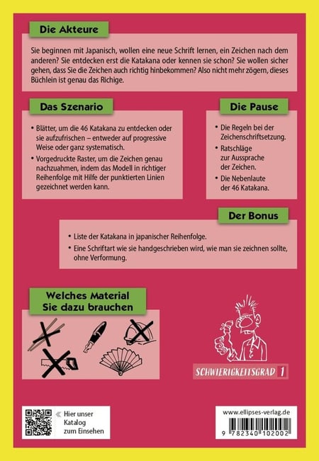 media/pim/13217406_1lokqpti_2