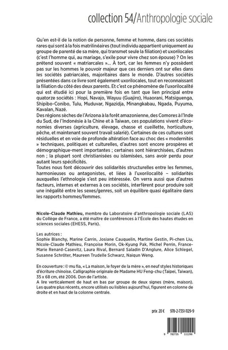 media/pim/13221648_jrtsdn1x_2