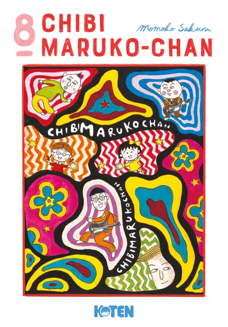 Chibi Maruko-chan T08